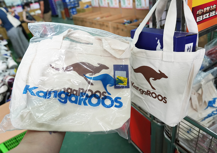 2025【美力–台中特賣會】年終開倉運動鞋特賣！卡通童鞋、登山健行鞋、護趾涼鞋、職人工作鞋、服飾與包配件全面1折起！