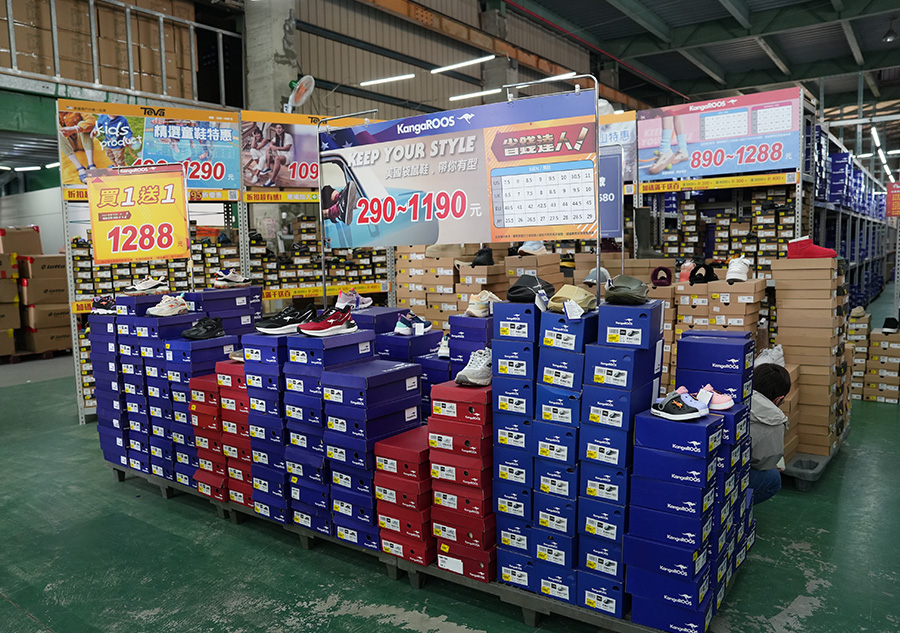 2025【美力–台中特賣會】年終開倉運動鞋特賣！卡通童鞋、登山健行鞋、護趾涼鞋、職人工作鞋、服飾與包配件全面1折起！