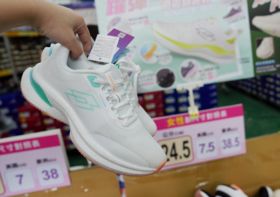 2025【美力–台中特賣會】年終開倉運動鞋特賣！卡通童鞋、登山健行鞋、護趾涼鞋、職人工作鞋、服飾與包配件全面1折起！