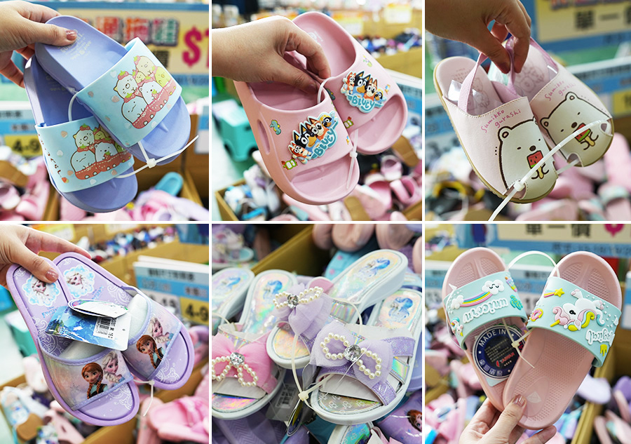 2025【美力–台中特賣會】年終開倉運動鞋特賣！卡通童鞋、登山健行鞋、護趾涼鞋、職人工作鞋、服飾與包配件全面1折起！