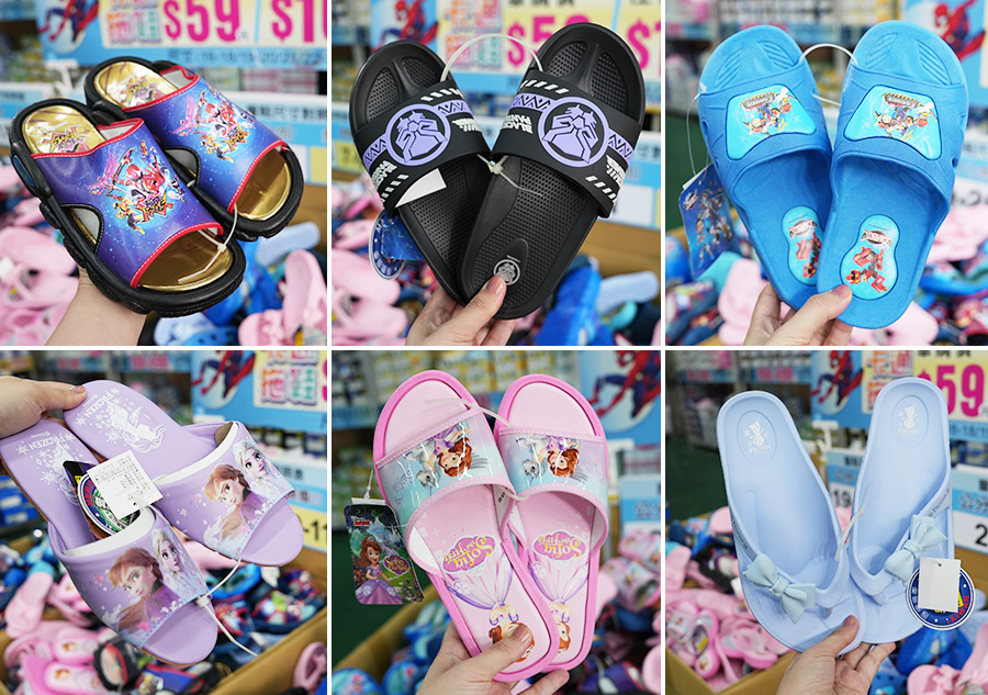 2025【美力–台中特賣會】年終開倉運動鞋特賣！卡通童鞋、登山健行鞋、護趾涼鞋、職人工作鞋、服飾與包配件全面1折起！