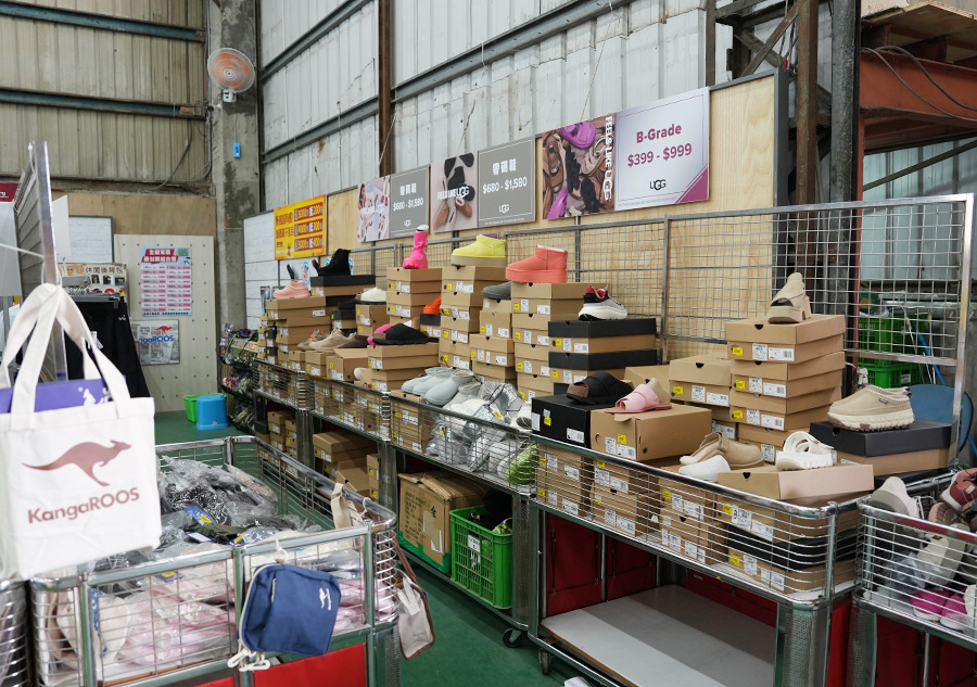 2025【美力–台中特賣會】年終開倉運動鞋特賣！卡通童鞋、登山健行鞋、護趾涼鞋、職人工作鞋、服飾與包配件全面1折起！