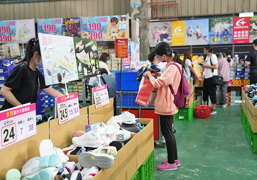 2025【美力–台中特賣會】年終開倉運動鞋特賣！卡通童鞋、登山健行鞋、護趾涼鞋、職人工作鞋、服飾與包配件全面1折起！