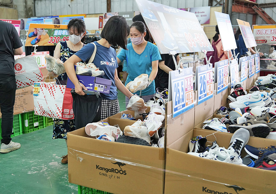 2025【美力–台中特賣會】年終開倉運動鞋特賣！卡通童鞋、登山健行鞋、護趾涼鞋、職人工作鞋、服飾與包配件全面1折起！