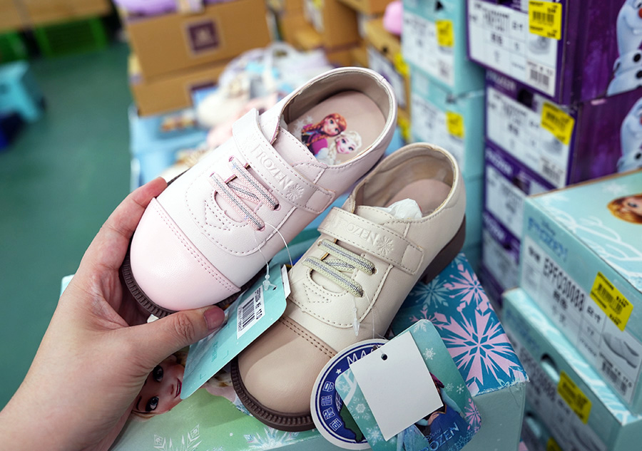 2025【美力–台中特賣會】年終開倉運動鞋特賣！卡通童鞋、登山健行鞋、護趾涼鞋、職人工作鞋、服飾與包配件全面1折起！