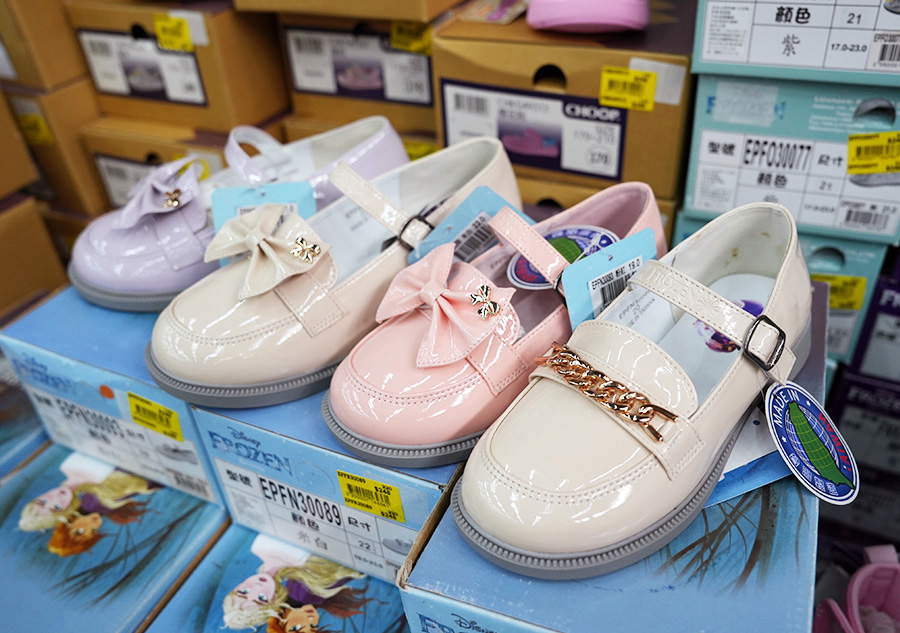 2025【美力–台中特賣會】年終開倉運動鞋特賣！卡通童鞋、登山健行鞋、護趾涼鞋、職人工作鞋、服飾與包配件全面1折起！