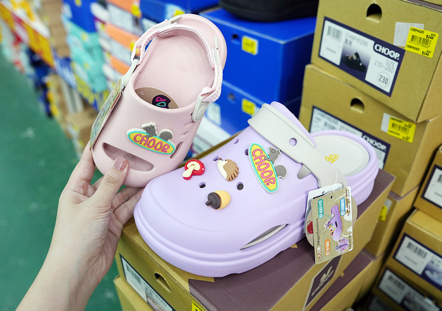 2025【美力–台中特賣會】年終開倉運動鞋特賣！卡通童鞋、登山健行鞋、護趾涼鞋、職人工作鞋、服飾與包配件全面1折起！