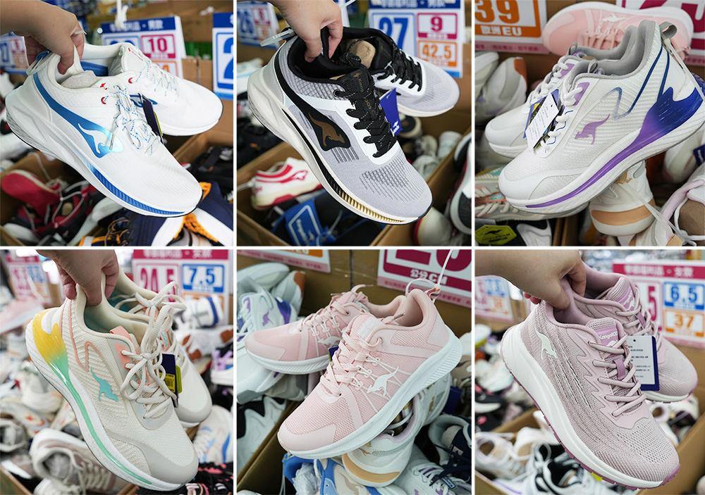 2025【美力–台中特賣會】年終開倉運動鞋特賣！卡通童鞋、登山健行鞋、護趾涼鞋、職人工作鞋、服飾與包配件全面1折起！