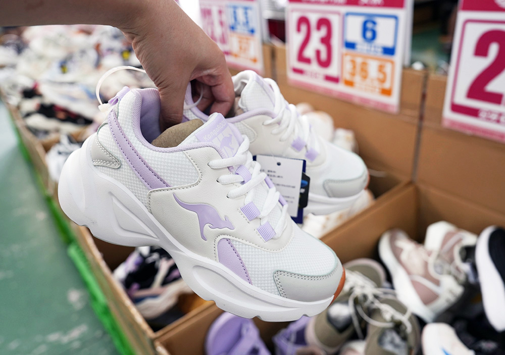 2025【美力–台中特賣會】年終開倉運動鞋特賣！卡通童鞋、登山健行鞋、護趾涼鞋、職人工作鞋、服飾與包配件全面1折起！