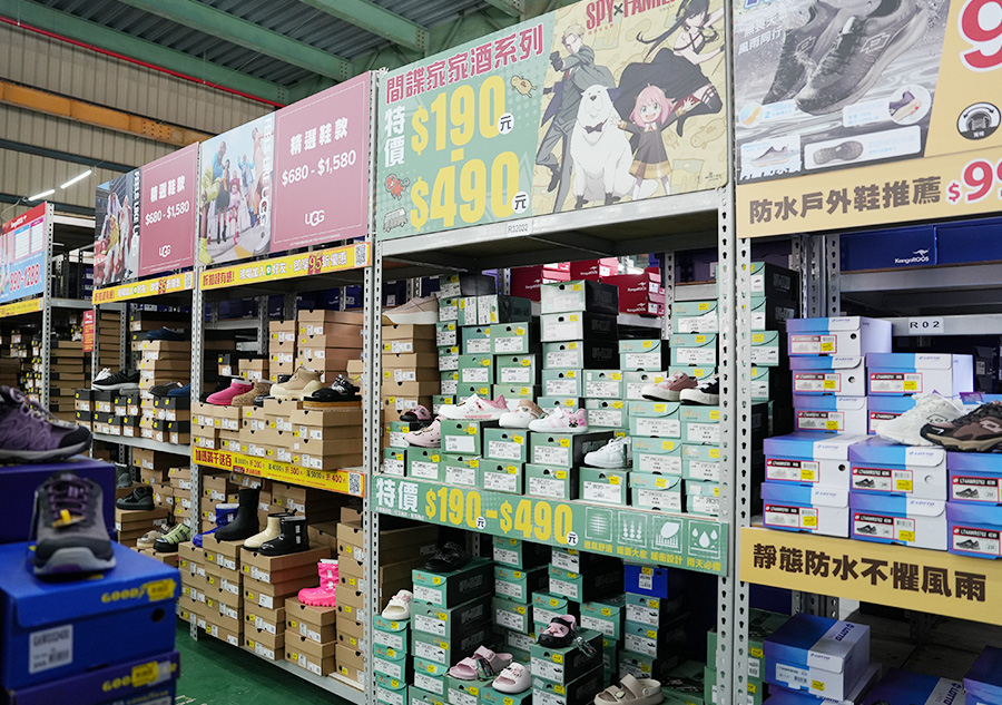 2025【美力–台中特賣會】年終開倉運動鞋特賣！卡通童鞋、登山健行鞋、護趾涼鞋、職人工作鞋、服飾與包配件全面1折起！
