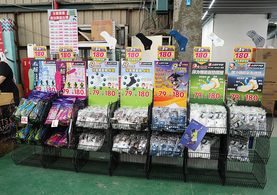 2025【美力–台中特賣會】年終開倉運動鞋特賣！卡通童鞋、登山健行鞋、護趾涼鞋、職人工作鞋、服飾與包配件全面1折起！