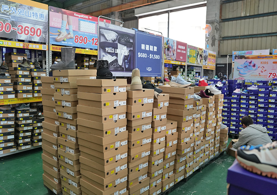 2025【美力–台中特賣會】年終開倉運動鞋特賣！卡通童鞋、登山健行鞋、護趾涼鞋、職人工作鞋、服飾與包配件全面1折起！