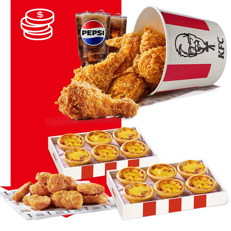 2025【KFC肯德基優惠】10月優惠碼、優惠代碼、優惠券、買一送一與早餐優惠無敵懶人包! 3 2025【KFC肯德基優惠】10月優惠碼、優惠代碼、優惠券、買一送一與早餐優惠無敵懶人包!