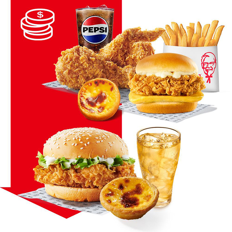 2025【KFC肯德基優惠】10月優惠碼、優惠代碼、優惠券、買一送一與早餐優惠無敵懶人包! 4 2025【KFC肯德基優惠】10月優惠碼、優惠代碼、優惠券、買一送一與早餐優惠無敵懶人包!