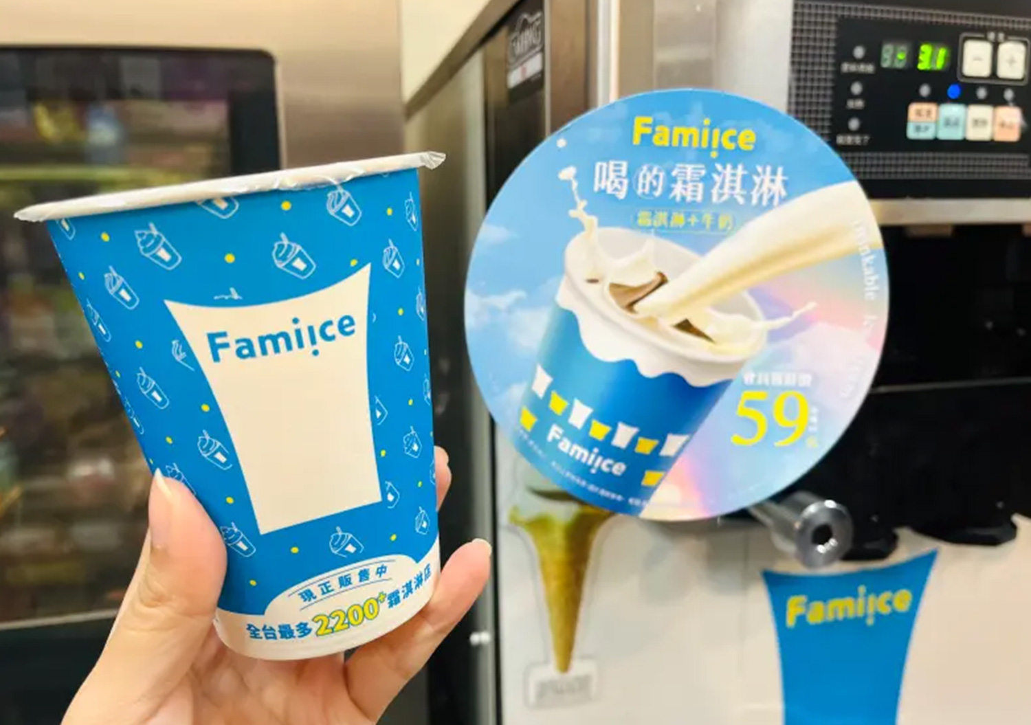 2025【雙十一優惠整理】14間餐廳、飲料和咖啡優惠,揪親朋好友吃好吃滿♥ 8 2025【雙十一優惠整理】14間餐廳、飲料和咖啡優惠,揪親朋好友吃好吃滿♥