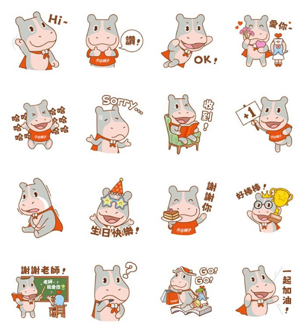 2025【LINE貼圖免費下載】11月12款動動手指就能試用&擁有的免費LINE貼圖♪ 7 2025【LINE貼圖免費下載】11月12款動動手指就能試用&擁有的免費LINE貼圖♪