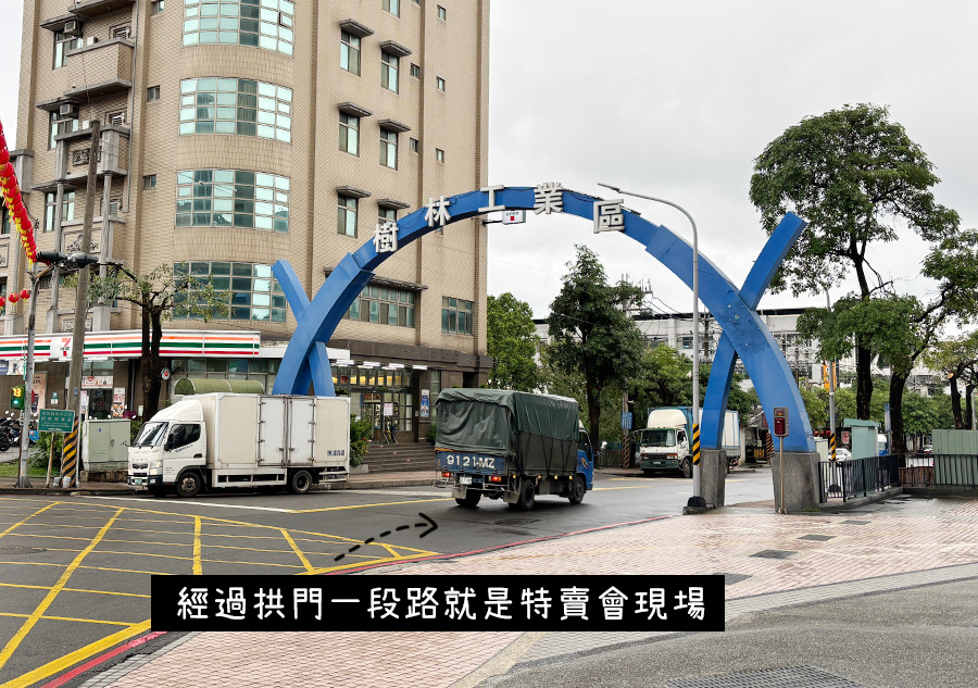 2025【美力–樹林特賣會】年終運動鞋特賣！健行鞋、卡通童鞋、護趾涼鞋、職人工作鞋、涼拖鞋、服飾配件1折驚爆價！