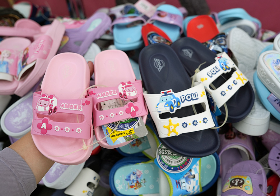 2025【美力–樹林特賣會】年終運動鞋特賣！健行鞋、卡通童鞋、護趾涼鞋、職人工作鞋、涼拖鞋、服飾配件1折驚爆價！