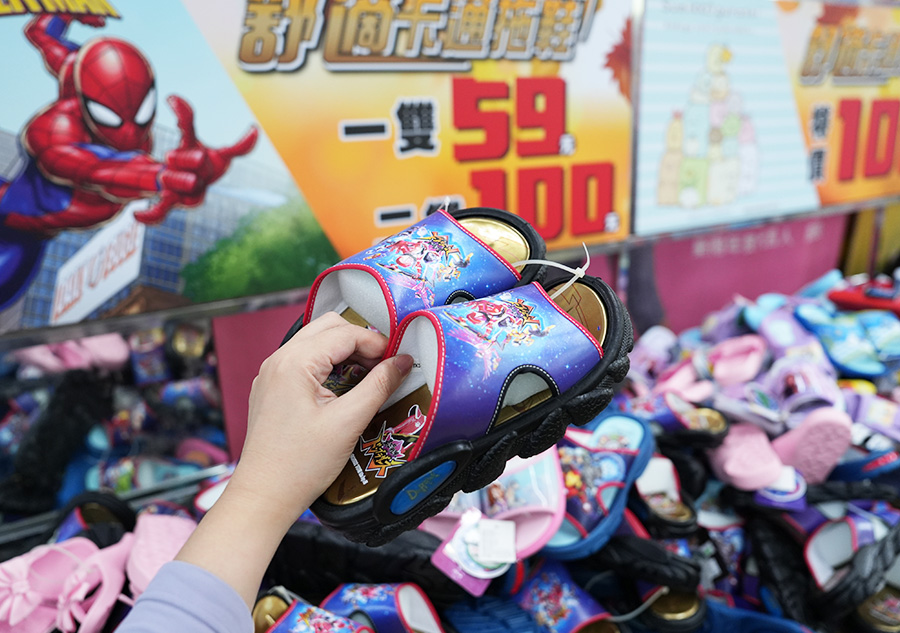 2025【美力–樹林特賣會】年終運動鞋特賣！健行鞋、卡通童鞋、護趾涼鞋、職人工作鞋、涼拖鞋、服飾配件1折驚爆價！