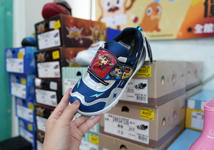 2025【美力–樹林特賣會】年終運動鞋特賣！健行鞋、卡通童鞋、護趾涼鞋、職人工作鞋、涼拖鞋、服飾配件1折驚爆價！