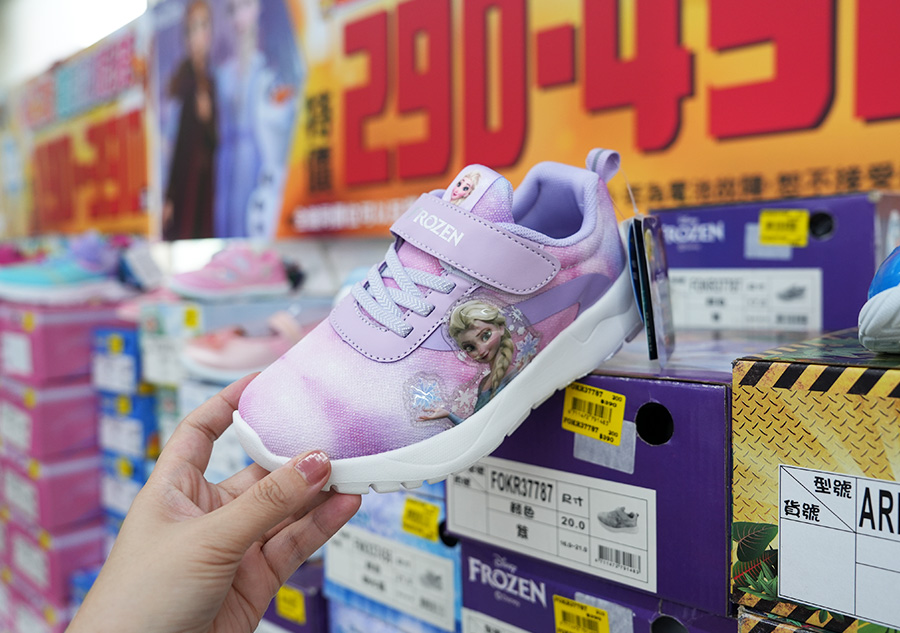 2025【美力–樹林特賣會】年終運動鞋特賣！健行鞋、卡通童鞋、護趾涼鞋、職人工作鞋、涼拖鞋、服飾配件1折驚爆價！