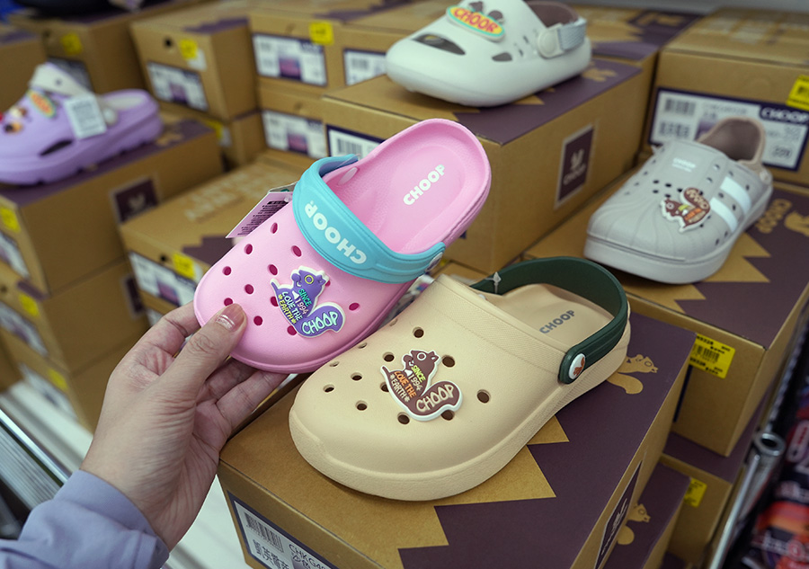 2025【美力–樹林特賣會】年終運動鞋特賣！健行鞋、卡通童鞋、護趾涼鞋、職人工作鞋、涼拖鞋、服飾配件1折驚爆價！