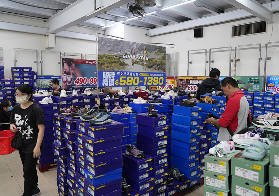 2025【美力–樹林特賣會】年終運動鞋特賣！健行鞋、卡通童鞋、護趾涼鞋、職人工作鞋、涼拖鞋、服飾配件1折驚爆價！