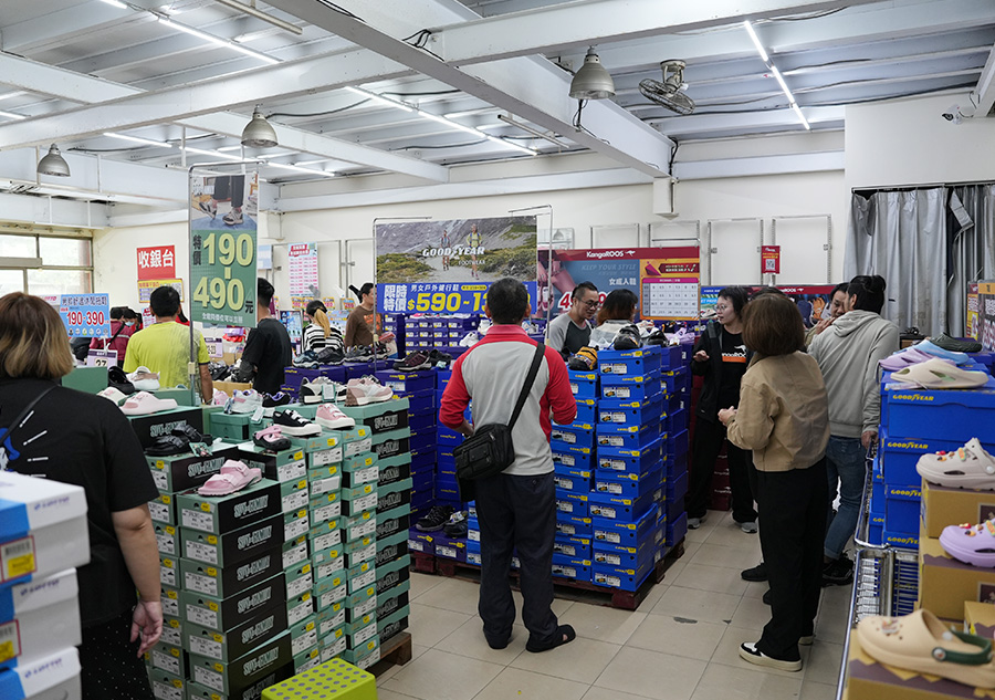 2025【美力–樹林特賣會】年終運動鞋特賣！健行鞋、卡通童鞋、護趾涼鞋、職人工作鞋、涼拖鞋、服飾配件1折驚爆價！