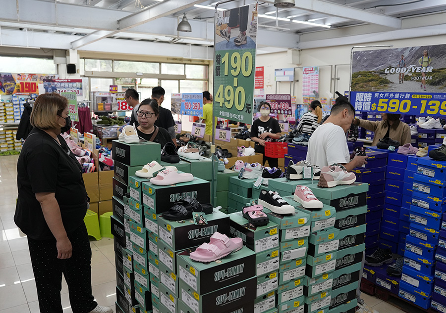 2025【美力–樹林特賣會】年終運動鞋特賣！健行鞋、卡通童鞋、護趾涼鞋、職人工作鞋、涼拖鞋、服飾配件1折驚爆價！