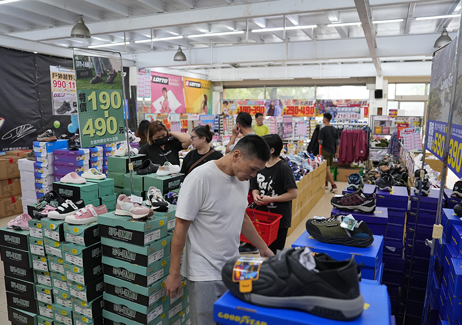 2025【美力–樹林特賣會】年終運動鞋特賣！健行鞋、卡通童鞋、護趾涼鞋、職人工作鞋、涼拖鞋、服飾配件1折驚爆價！