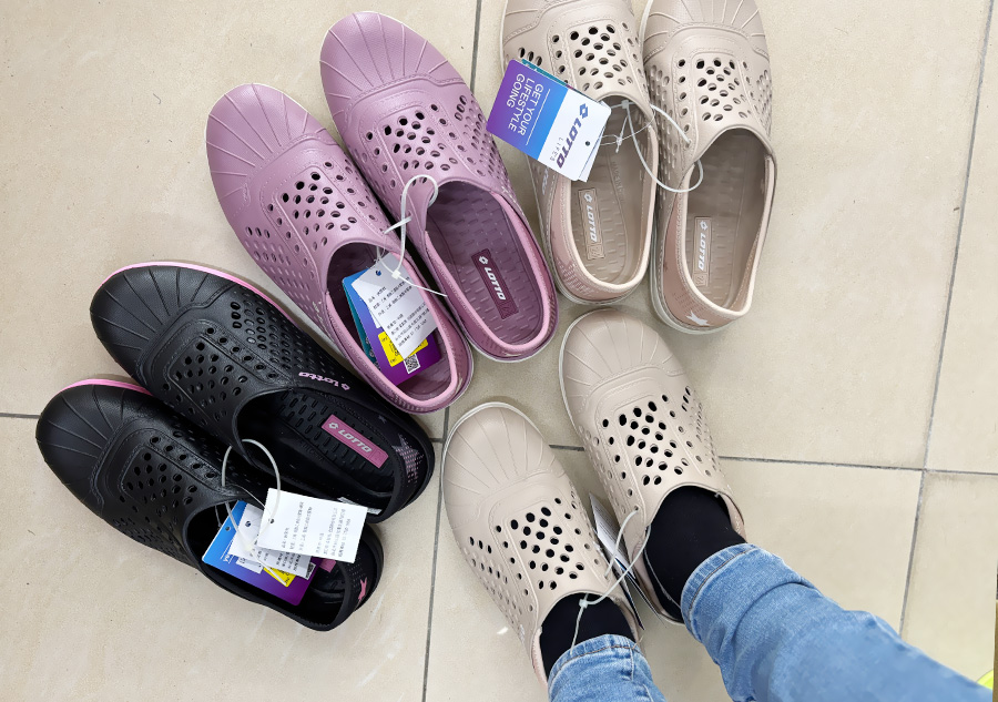 2025【美力–樹林特賣會】年終運動鞋特賣！健行鞋、卡通童鞋、護趾涼鞋、職人工作鞋、涼拖鞋、服飾配件1折驚爆價！