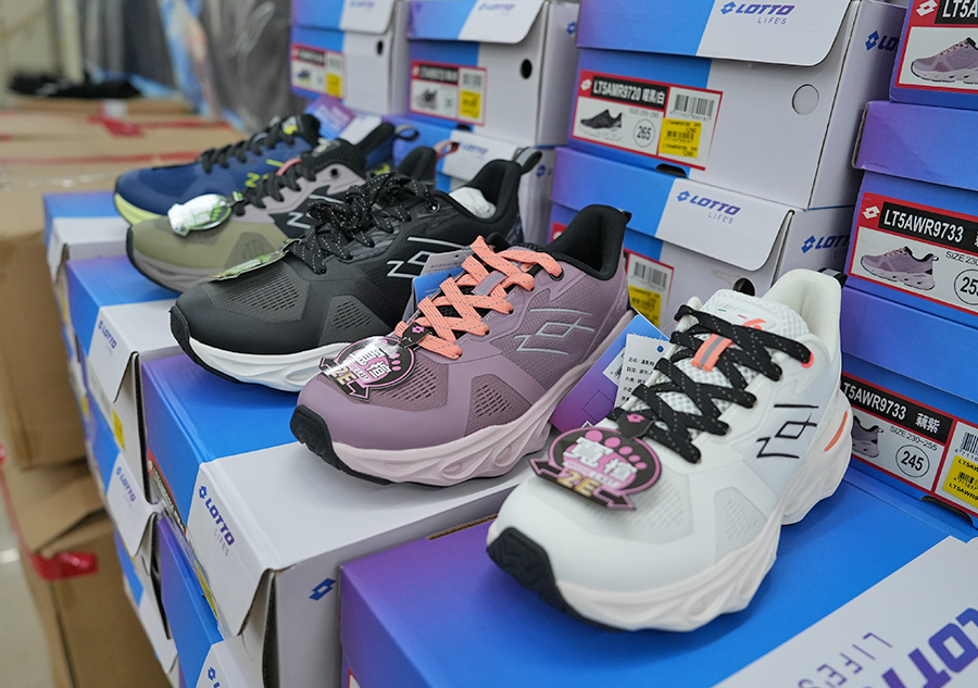 2025【美力–樹林特賣會】年終運動鞋特賣！健行鞋、卡通童鞋、護趾涼鞋、職人工作鞋、涼拖鞋、服飾配件1折驚爆價！