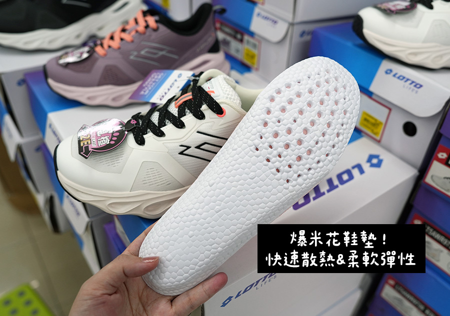 2025【美力–樹林特賣會】年終運動鞋特賣！健行鞋、卡通童鞋、護趾涼鞋、職人工作鞋、涼拖鞋、服飾配件1折驚爆價！