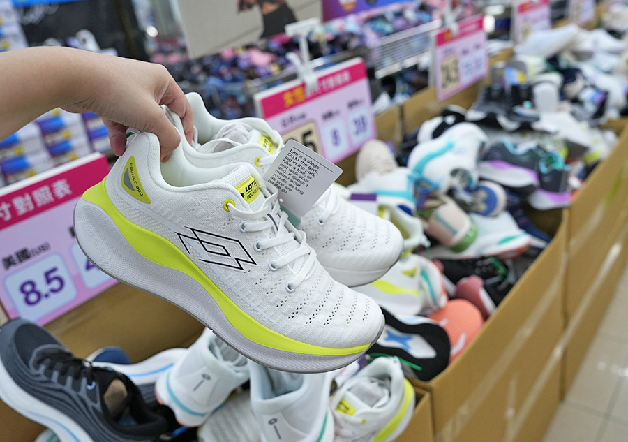2025【美力–樹林特賣會】年終運動鞋特賣！健行鞋、卡通童鞋、護趾涼鞋、職人工作鞋、涼拖鞋、服飾配件1折驚爆價！