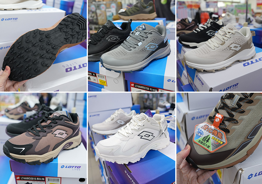 2025【美力–樹林特賣會】年終運動鞋特賣！健行鞋、卡通童鞋、護趾涼鞋、職人工作鞋、涼拖鞋、服飾配件1折驚爆價！