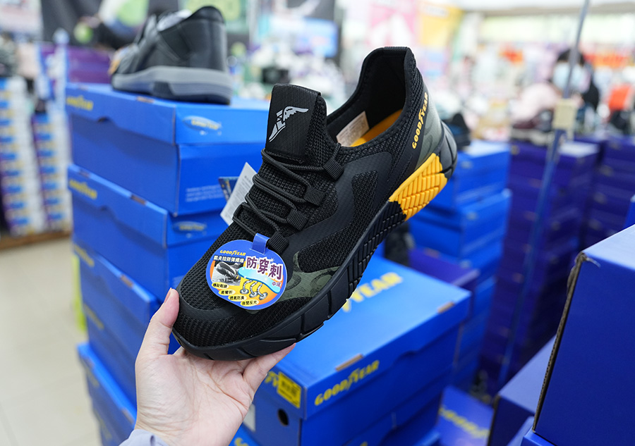 2025【美力–樹林特賣會】年終運動鞋特賣！健行鞋、卡通童鞋、護趾涼鞋、職人工作鞋、涼拖鞋、服飾配件1折驚爆價！