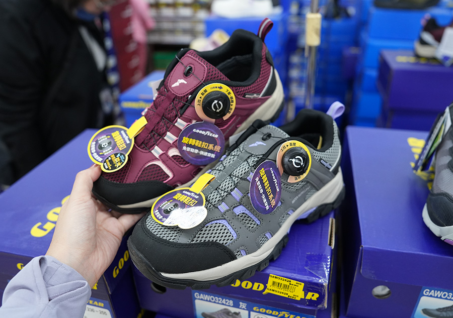 2025【美力–樹林特賣會】年終運動鞋特賣！健行鞋、卡通童鞋、護趾涼鞋、職人工作鞋、涼拖鞋、服飾配件1折驚爆價！