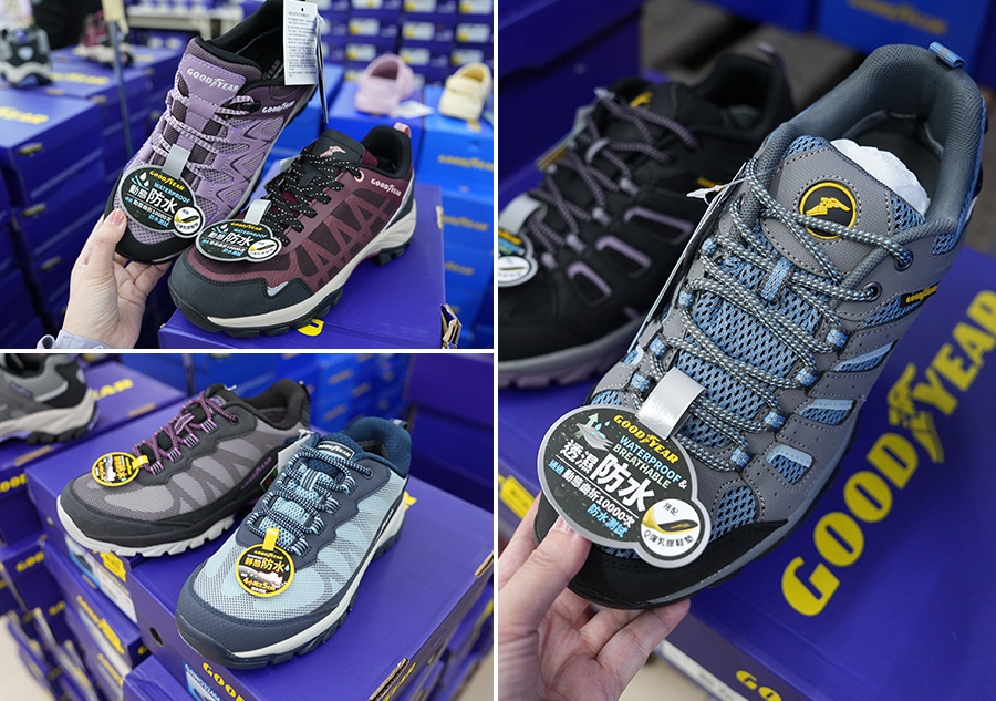 2025【美力–樹林特賣會】年終運動鞋特賣！健行鞋、卡通童鞋、護趾涼鞋、職人工作鞋、涼拖鞋、服飾配件1折驚爆價！