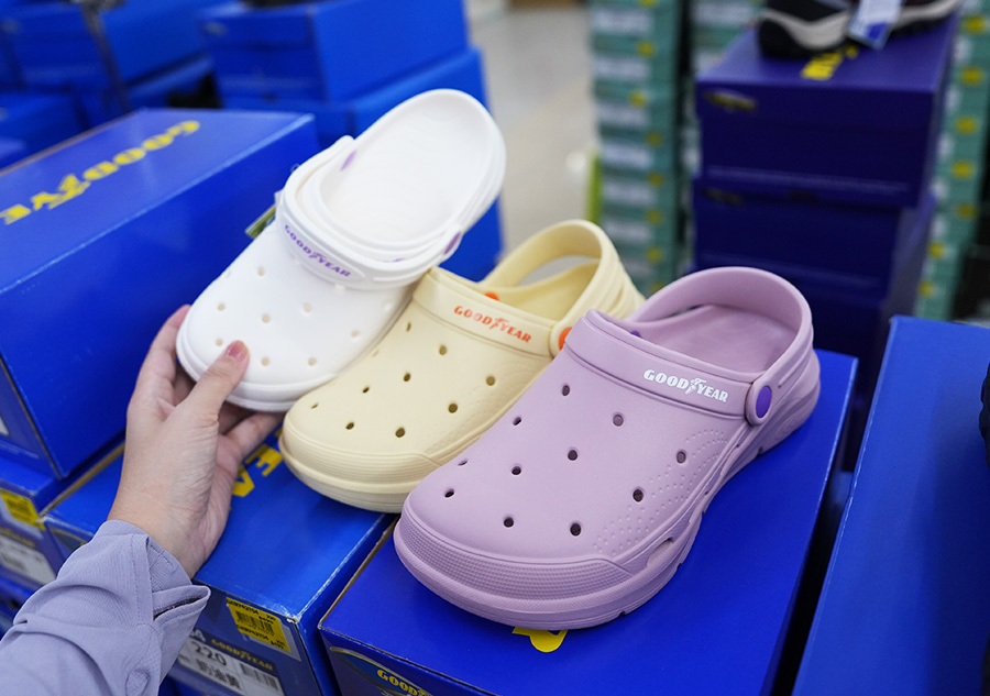 2025【美力–樹林特賣會】年終運動鞋特賣！健行鞋、卡通童鞋、護趾涼鞋、職人工作鞋、涼拖鞋、服飾配件1折驚爆價！