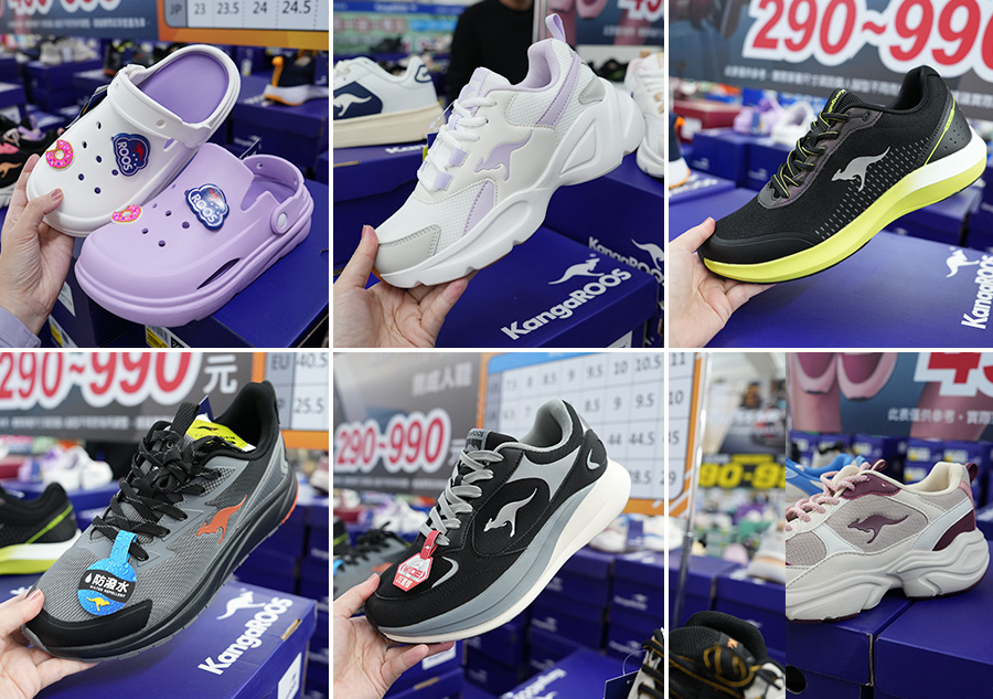 2025【美力–樹林特賣會】年終運動鞋特賣！健行鞋、卡通童鞋、護趾涼鞋、職人工作鞋、涼拖鞋、服飾配件1折驚爆價！