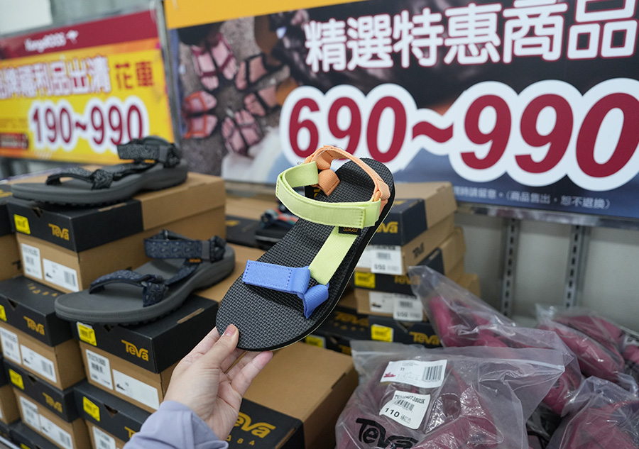 2025【美力–樹林特賣會】年終運動鞋特賣！健行鞋、卡通童鞋、護趾涼鞋、職人工作鞋、涼拖鞋、服飾配件1折驚爆價！