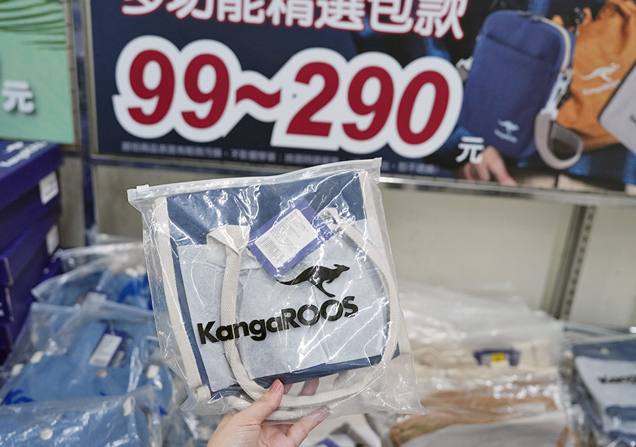 2025【美力–樹林特賣會】年終運動鞋特賣！健行鞋、卡通童鞋、護趾涼鞋、職人工作鞋、涼拖鞋、服飾配件1折驚爆價！