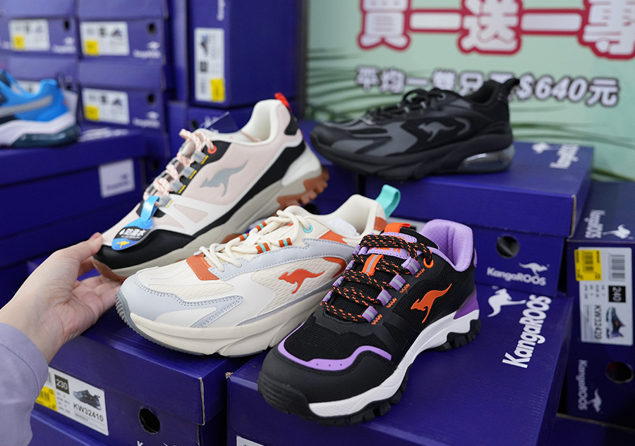 2025【美力–樹林特賣會】年終運動鞋特賣！健行鞋、卡通童鞋、護趾涼鞋、職人工作鞋、涼拖鞋、服飾配件1折驚爆價！