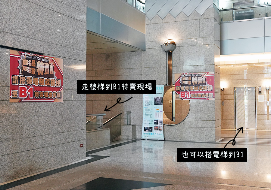 2025【UGG台北鞋特賣會】雪靴、穆勒鞋、運動鞋、涼拖鞋年終狂歡3折起！國際名品TEVA & KangaROOS強強聯手！