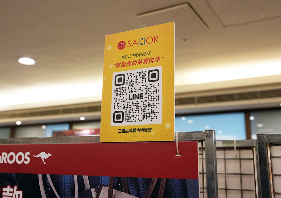 2025【UGG台北鞋特賣會】雪靴、穆勒鞋、運動鞋、涼拖鞋年終狂歡3折起！國際名品TEVA & KangaROOS強強聯手！