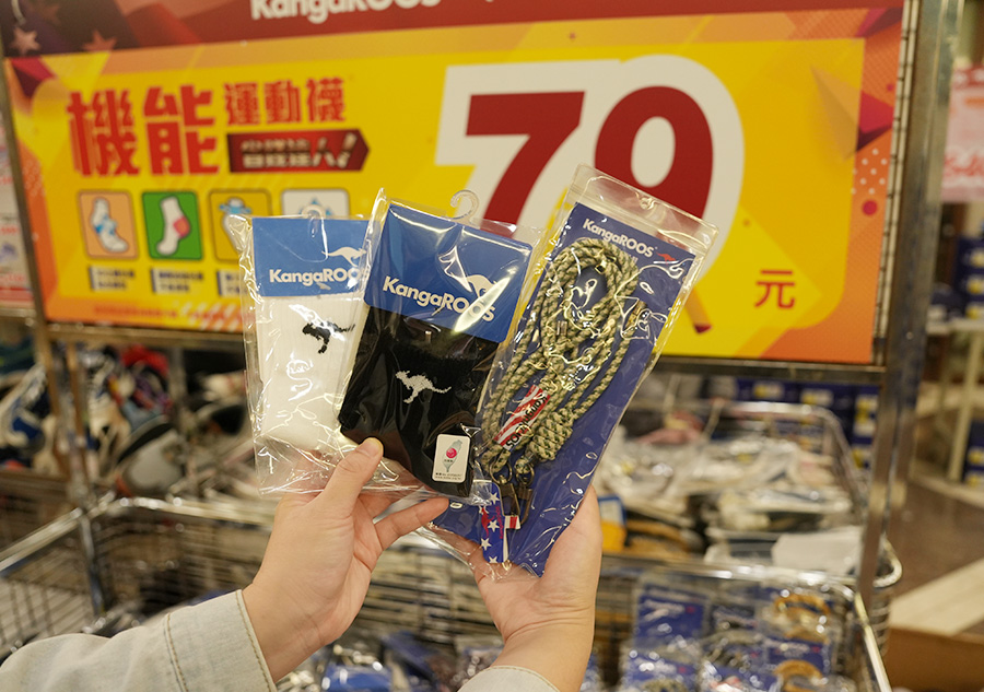 2025【UGG台北鞋特賣會】雪靴、穆勒鞋、運動鞋、涼拖鞋年終狂歡3折起！國際名品TEVA & KangaROOS強強聯手！