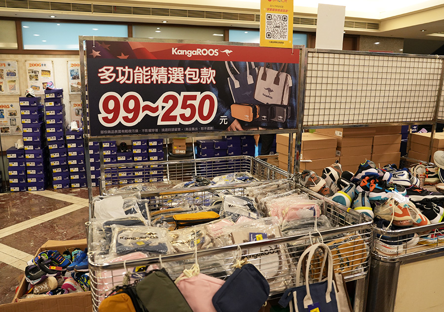 2025【UGG台北鞋特賣會】雪靴、穆勒鞋、運動鞋、涼拖鞋年終狂歡3折起！國際名品TEVA & KangaROOS強強聯手！