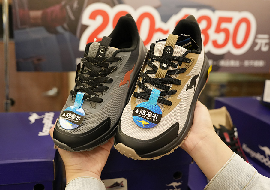 2025【UGG台北鞋特賣會】雪靴、穆勒鞋、運動鞋、涼拖鞋年終狂歡3折起！國際名品TEVA & KangaROOS強強聯手！