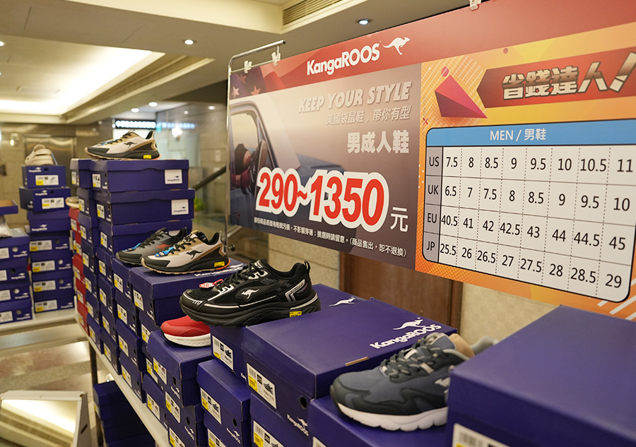 2025【UGG台北鞋特賣會】雪靴、穆勒鞋、運動鞋、涼拖鞋年終狂歡3折起！國際名品TEVA & KangaROOS強強聯手！