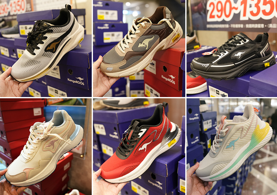 2025【UGG台北鞋特賣會】雪靴、穆勒鞋、運動鞋、涼拖鞋年終狂歡3折起！國際名品TEVA & KangaROOS強強聯手！